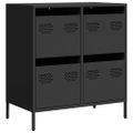 vidaXL Komoda čierna 68x39x73,5 cm oceľ valcovaná za studena
