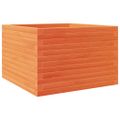vidaXL Záhradný kvetináč voskovohnedý 70x70x46 cm masívna borovica