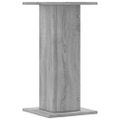 vidaXL Stojany na reproduktor 2ks sivé sonoma 30x30x60cm kompoz. drevo