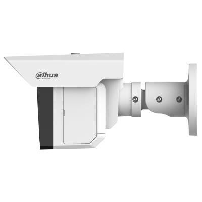 Dahua IP kamera IPC-MFW5241T2-E3-ASE-0360/1200/2500B