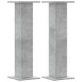 vidaXL Stojany na rastliny 2 ks betónovosivé 30x30x95 cm kompoz. drevo