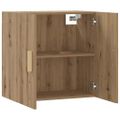 vidaXL Nástenná skrinka dub artisan 60x31x60 cm kompozitné drevo