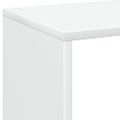vidaXL Deliaca stena Knižnica biela 69,5x29x69,5 cm, umelé drevo