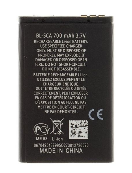 BL-5CA Batéria pre Nokia Li-Ion 700mAh (OEM)