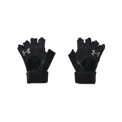 Fitness rukavice M's Weightlifting Black - Under Armour, veľkosť XXL