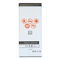 BAT MAXXIMUS HUAWEI Y5 II 2100 mAh  HB4342A1RBC