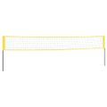 vidaXL Bedmintonová sieť žltá a čierna 600x155 cm PE látka