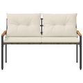 vidaXL Vonkajšia lavička 2 -Seater 116 x 67,5 x 72 cm polyratan