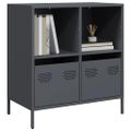 vidaXL Komoda antracitová 68x39x73,5 cm oceľ valcovaná za studena