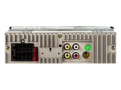 "ROZBALENÉ" Autorádio BLOW AVH 8984, 1 DIN, Bluetooth, MP5, USB, SD, FM, AUX, RDS "ROZBALENO" Autorádio BLOW AVH 8984, 1 DIN,Bluetooth, MP5, USB, SD, FM, AUX, RDS