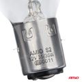 Halogénové žiarovky S2 12V 35/35W BA20d 1 ks