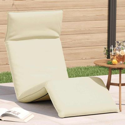 vidaXL Skladacie ležadlo krémové 175x54x8,5 cm oxfordská látka