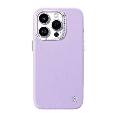 Puzdro Joyroom PN-15F1 Starry Case pre iPhone 15 Pro (fialové)