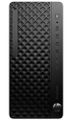 HP EliteDesk/8  G1i/Tower/U7-265/32GB/1TB/Intel int/W11P/3R Počítač, Ultra 7 265, 32GB DDR5, 1TB SSD, Intel Graphics, W11P + USB klávesnica a myš