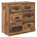 vidaXL Komody 2 ks Staré drevo 70 x 35,5 x 67,5 cm Kompozitné drevo