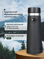 Dalekohled binokulární LEVENHUK Nitro ED 8x42