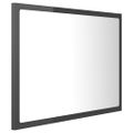 vidaXL LED kúpeľňové zrkadlo lesklé sivé 60x8,5x37 cm akryl