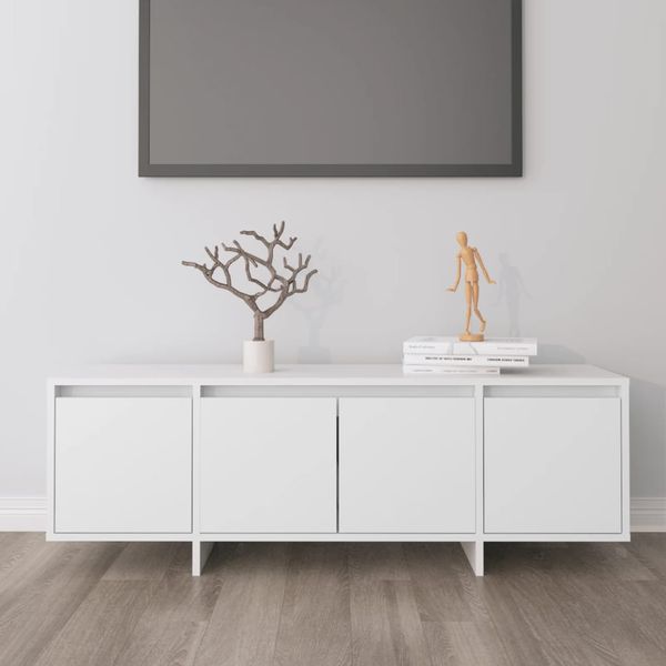 vidaXL TV skrinka biela 120x30x40,5 cm kompozitné drevo