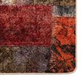 vidaXL Behúň MARSA Viacfarebný 80 x 350 cm Polyester a PVC