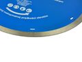 Kotúč diamantový rezný celoobvodový 200x10x22,2mm GEKO