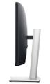 Dell Professional P3424WEB/LCD 34"/5ms/1000:1/HDMI/DP/USB-C/DOCK/DP/RJ45/WQHD(3440x1440)/IPS panel/zakriveny/cerny LED monitor, prohnutý, 34,14", IPS, 3440×1440, 21:9, 1000:1, 8ms, 300cd/m2, DisplayPort, HDMI, 2× USB-C, 3× USB, RJ-45, webkamera