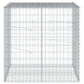vidaXL Gabiónový kôš s krytom 100x100x100 cm pozinkované železo