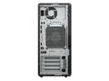 HP Z2/G1i/Tower/U7-265K/32GB/1TB/RTX A1000/W11P/3RNBD Pracovní stanice, Core Ultra 7 265K, 32GB DDR5, 1TB PCIe Gen5 SSD, NVIDIA RTX A1000 8GB, Wi-Fi 7, W11 Pro, 700W, tower