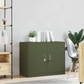 vidaXL Úložná skrinka Olivová zelená 90 x 40 x 70 cm Oceľ