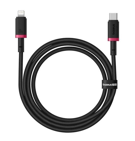 Baseus Rýchlonabíjací kábel Dura USB/Lightning 1m 20W čierno šedý