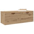 vidaXL Nástenná skrinka 100 x 36,5 x 35 cm Kompozitné drevo