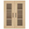 vidaXL Vysoká skrinka dub sonoma 69,5x34x180 cm spracované drevo