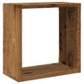 vidaXL Nástenné poličky v tvare kocky 2 ks 30x15x30cm kompozitné drevo