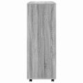 vidaXL Šatník sivý dub sonoma 80x40x110 cm spracované drevo