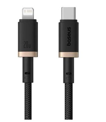 Baseus Rýchlonabíjací kábel Dura USB/Lightning 1m 20W čierno zlatý