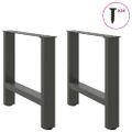 vidaXL Nohy ku konferenčnému stolíku, antracitové, 2 ks, 60 x (42-43) cm, oceľové