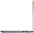 Lenovo 13w 2-in-1 G3/ Core 5 120U/ 16GB DDR5/ 512GB SSD/ Intel Graphics/ 13,3"WUXGA,touch/ W11P/ šedý Notebook 2v1, Core 5 120U, 16GB DDR5, 512GB SSD, 13.3" WUXGA IPS dotykový, integrované pero, W11P, šedý