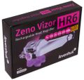 Dobíjacia náhlavná lupa Levenhuk Zeno Vizor HR6