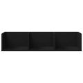 vidaXL Nástenné skrinky 2 ks čierne 75x18x16,5 cm kompozitné drevo