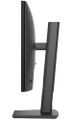 DELL P 24 P2426H/ 24" LED/ IPS/ 16:9/ 1920x1080/ 1500:1/ 5ms/ 120 Hz/ HDMI/ DP/ USB-C/ 3Y Basic on-site Monitor, 23,8" IPS, 1920×1080, 120Hz, HDMI, DisplayPort, USB-C 15W, výškove nastavitelný, otocný, TÜV Eye Comfort