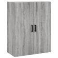 vidaXL Nástenné skrinky 2 ks sivý dub sonoma 69,5x34x90 cm