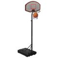 vidaXL Basketbalový stojan čierny 237-307 cm polyetén