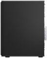 Lenovo ThinkCentre M90t Gen 6/ Tower/ Ultra 9 285/ 32GB DDR5/ 1TB SSD/ Intel™ Graphics/ DVD-RW/ W11P/ kbd+myš Pocítac, Core Ultra 9 285, 32GB DDR5, 1TB SSD, Intel Graphics, Wi-Fi 7, DVD mechanika, W11P, cerný, 3 roky záruka + klávesnice a