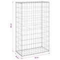 vidaXL Gabiónová stena s krytmi, pozinkovaná oceľ 60x30x100 cm