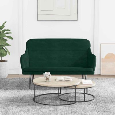 vidaXL Lavička tmavozelená 110x76x80 cm zamat