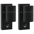 vidaXL Exteriérové nástenné svietidlo 2 ks Čierna 6,5 x 10,5 x 16 cm