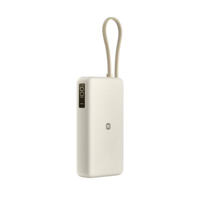Xiaomi 67W Power Bank 20000 (integrovaný kábel) Tan