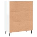 vidaXL Komoda lesklá biela 69,5x34x90 cm spracované drevo