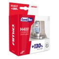 Halogénový duo blister (2 ks) sada LumiTec +130% H4 12V 60/55W DUO
