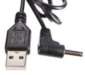 Náhradný napájací USB kábel DC jack 3,5x1,35mm, pre difuzéry Flower a Ball SIXTOL