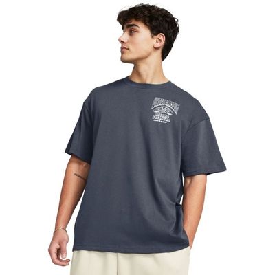 Tričko HW RECORD BREAKERS SS Sivé - Under Armour, veľkosť S, 60 % bavlna, 40 % polyester
